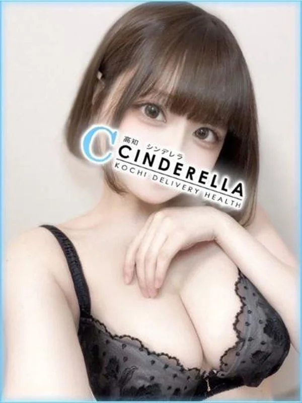 かぜさんの写真