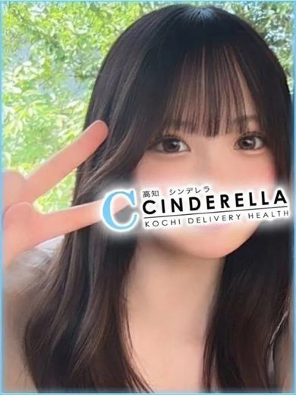 なのはなさんの写真