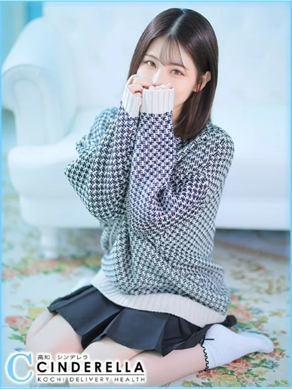 ゼリーさんの写真