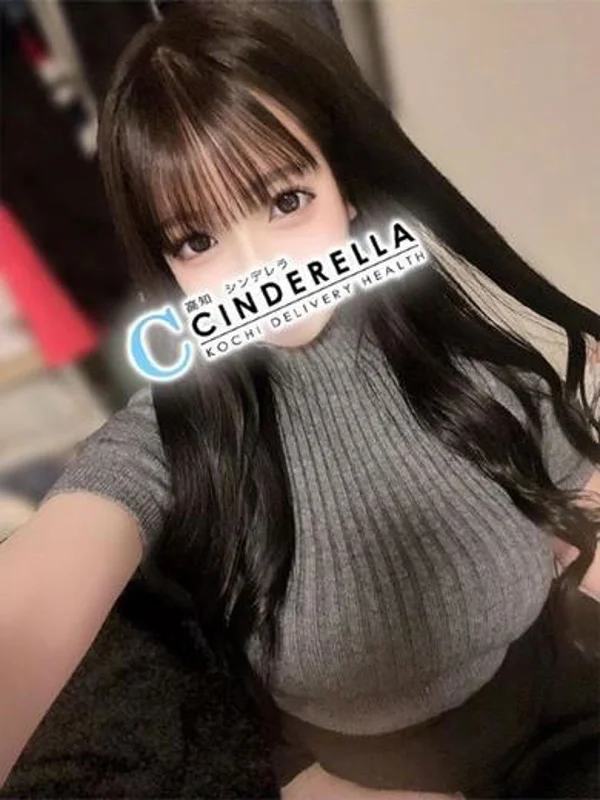 もかさんの写真