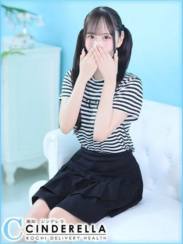 こゆいさんの写真