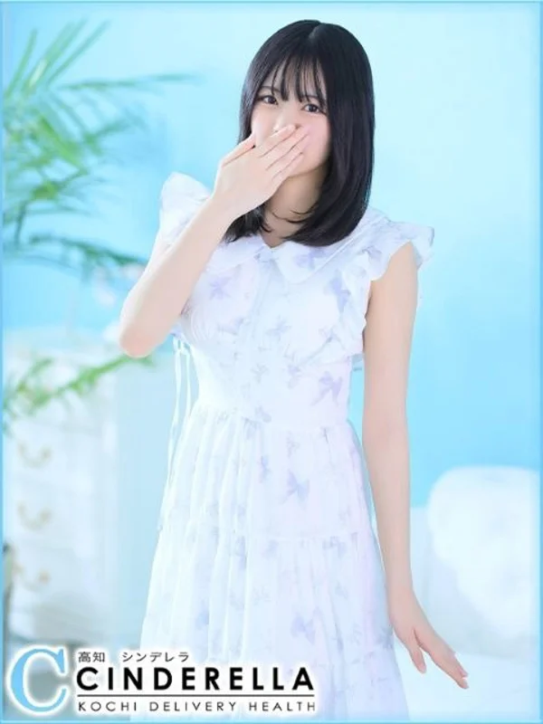 ちいさんの写真