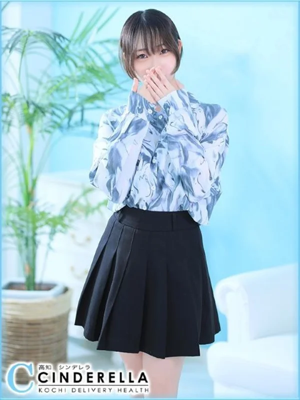 ねおさんの写真