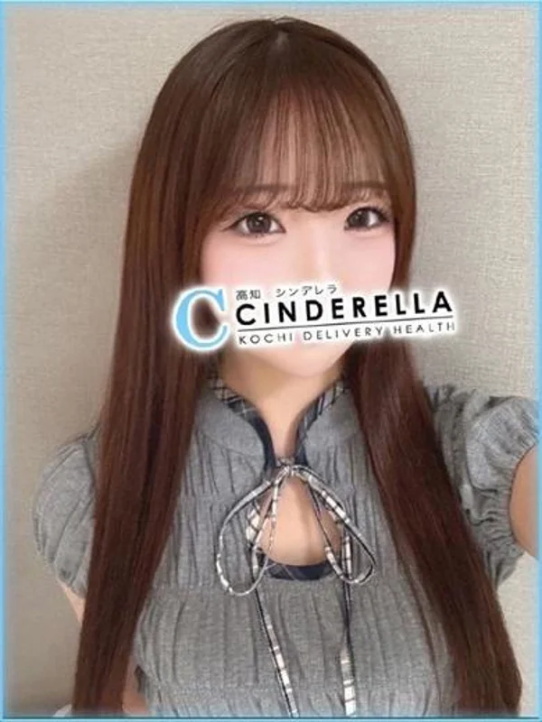 みことさんの写真