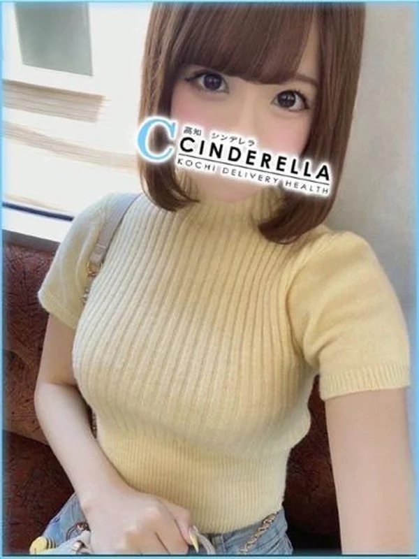 あまねさんの写真