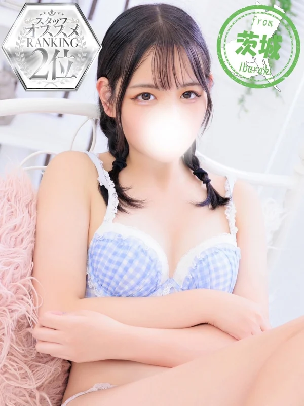 りり【イラマ無料！全OP可能】さんの写真