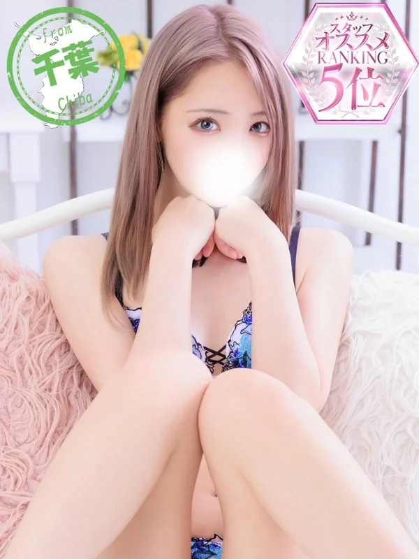すいせい【某SNS大バズ美女】さんの写真