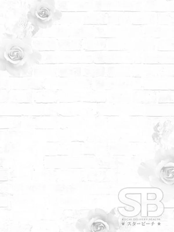 さりなさんの写真