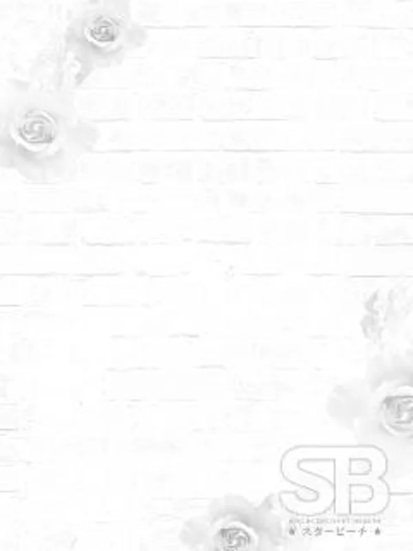 せりかさんの写真