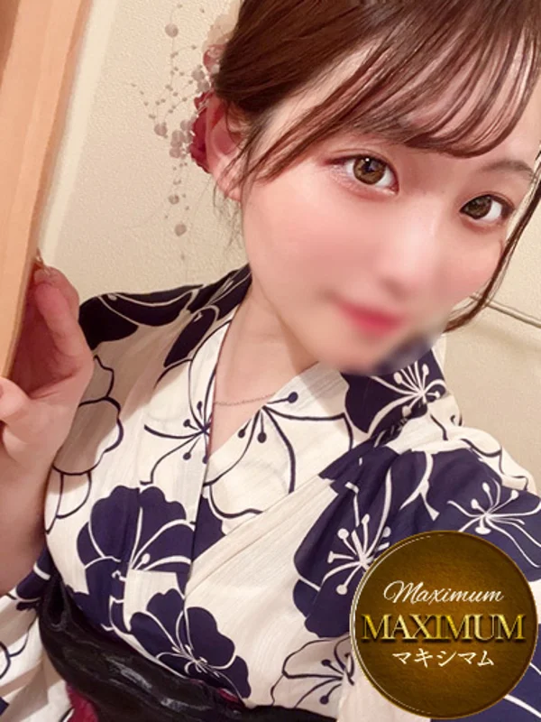 皇　いるみさんの写真
