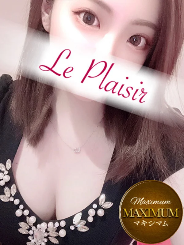 橘　えいみさんの写真