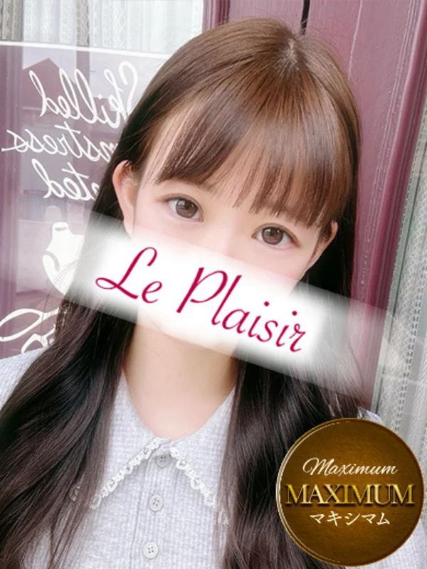 七海　すずさんの写真