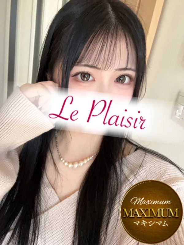 愛川　美桜さんの写真