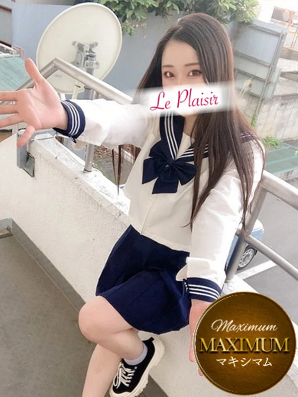 月永　りささんの写真