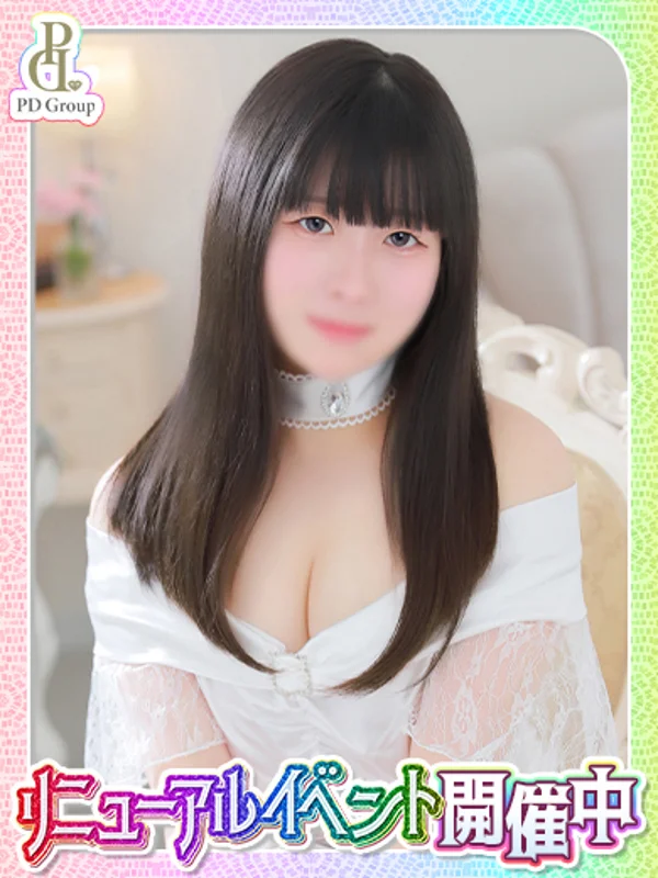 さつきさんの写真