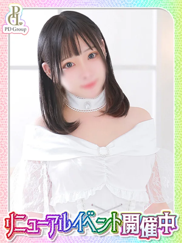 ゆのさんの写真