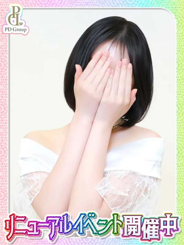 ひまりさんの写真