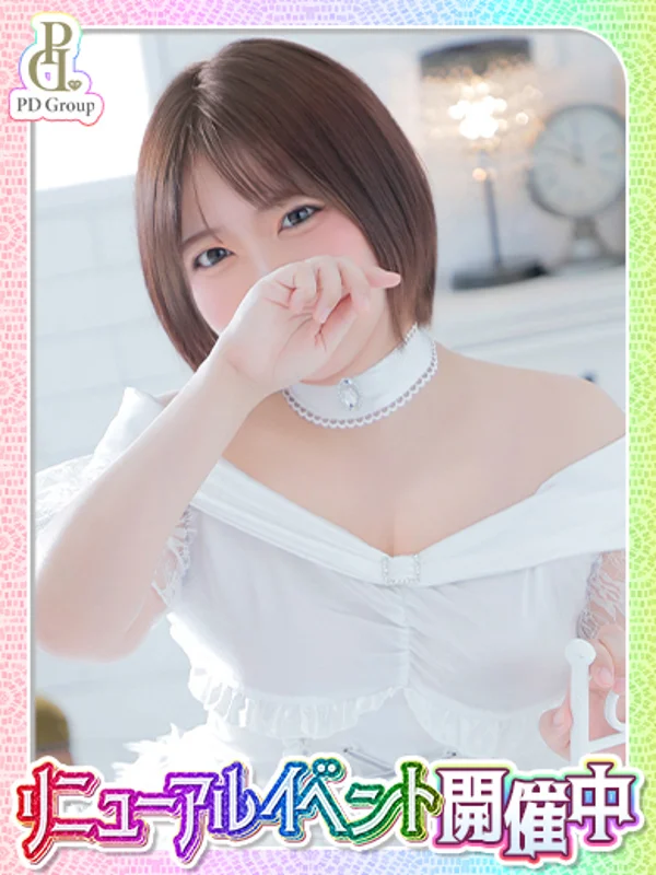 つばきさんの写真