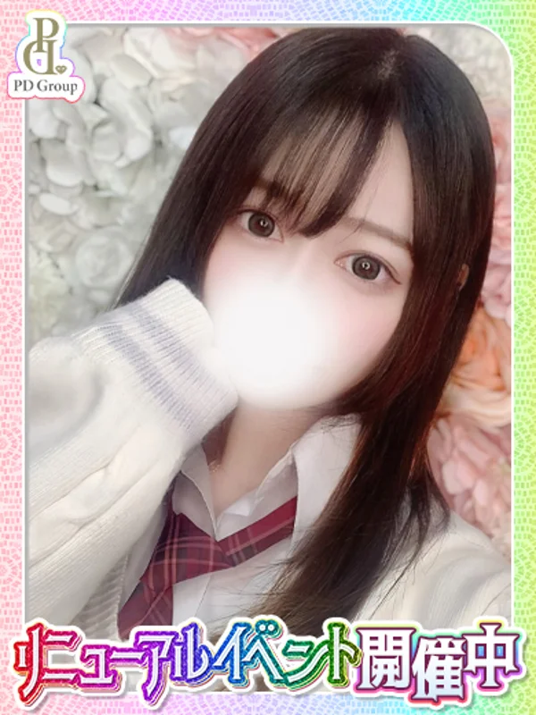 みるさんの写真