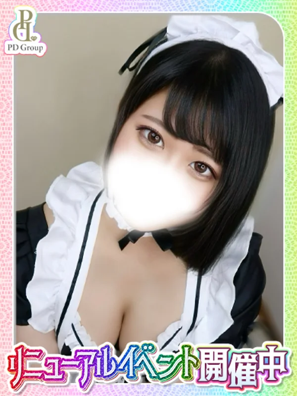 ふうかさんの写真