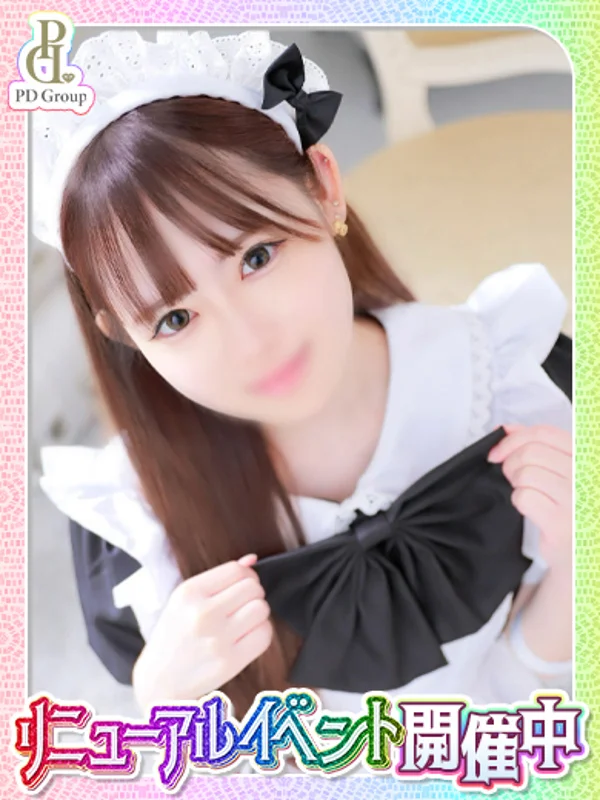 まいさんの写真