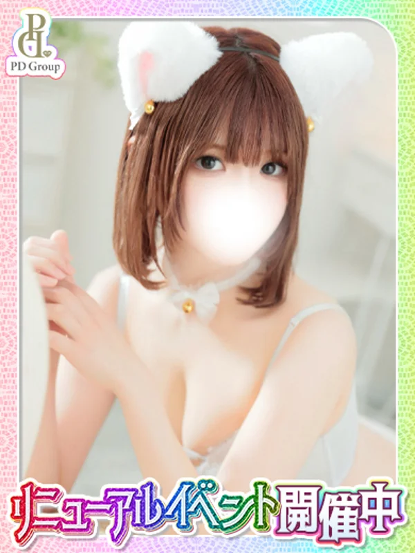 むいさんの写真