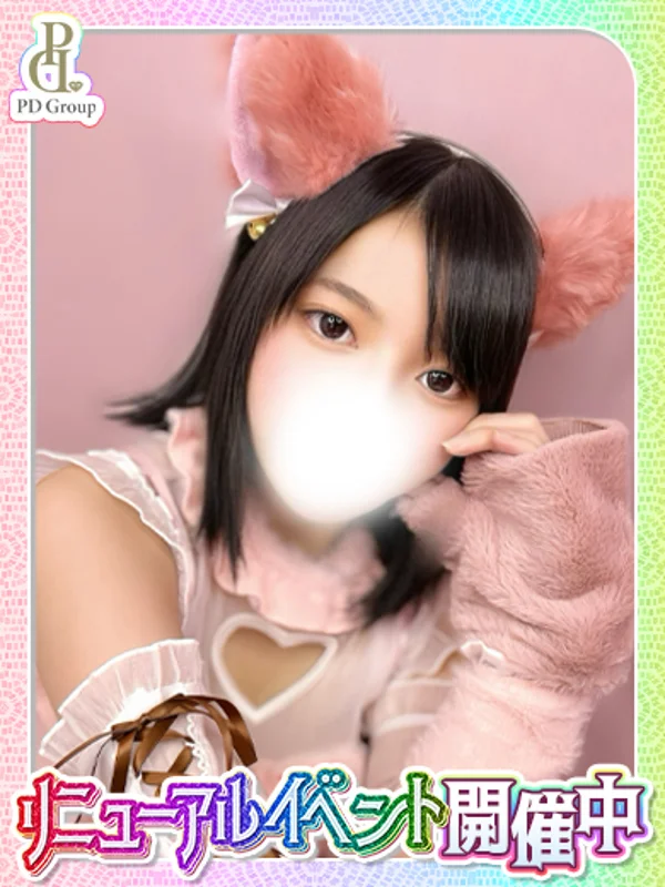 もこさんの写真