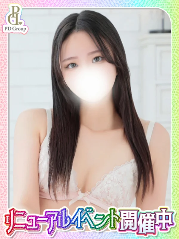 らいむさんの写真