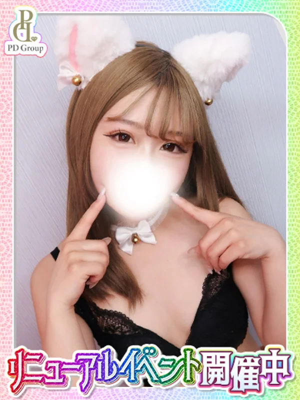 れなさんの写真