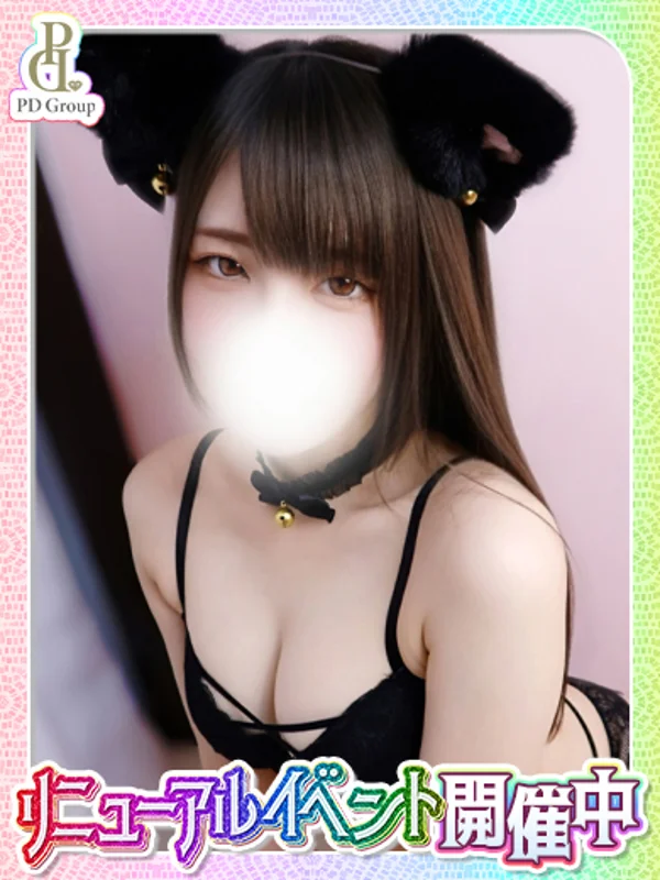 ゆきさんの写真