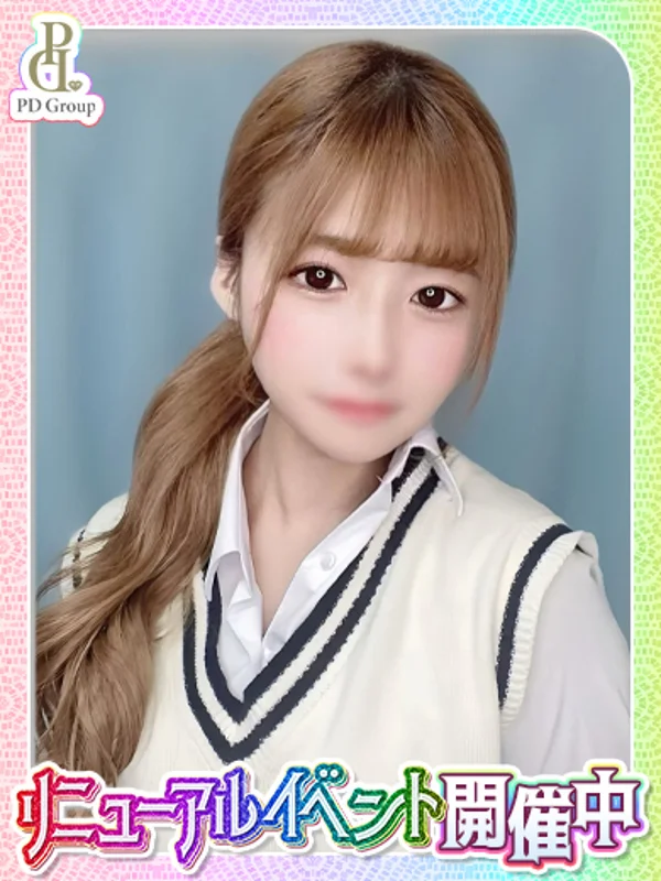 りりかさんの写真