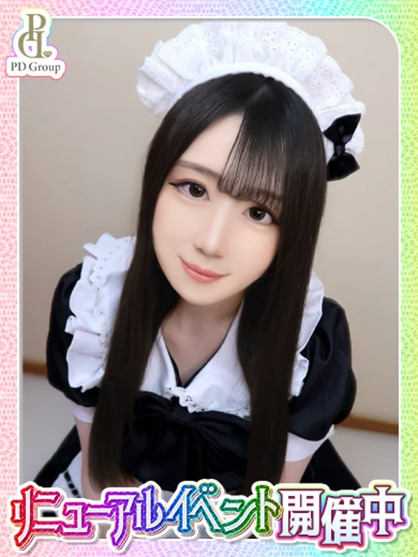 みりあさんの写真