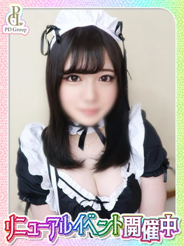 はるさんの写真