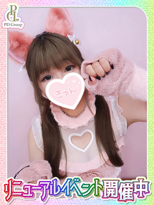 ここさんの写真