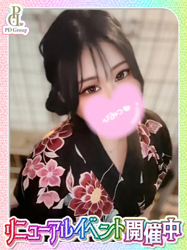 ららさんの写真