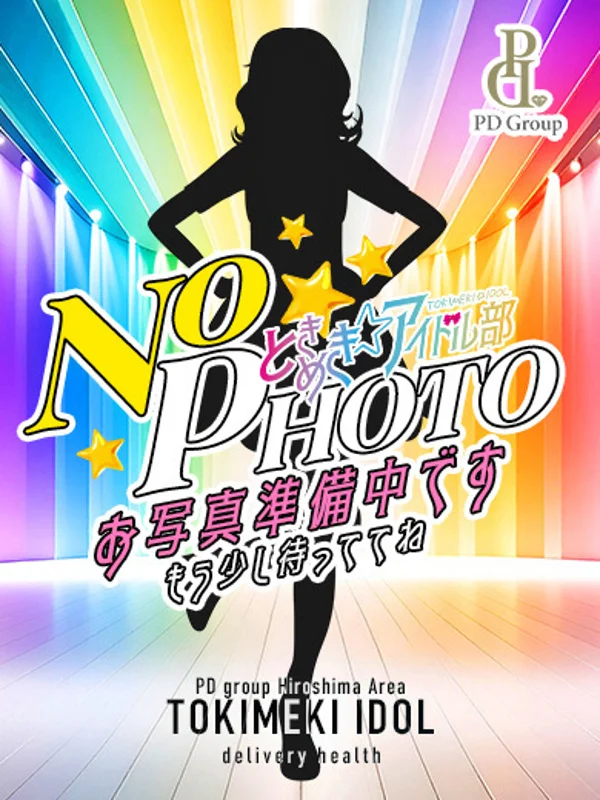 ういさんの写真