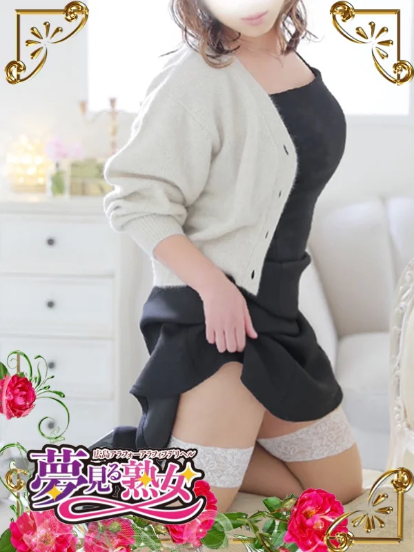 圭(けい)さんの写真