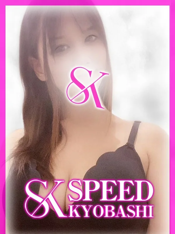 まきのさんの写真