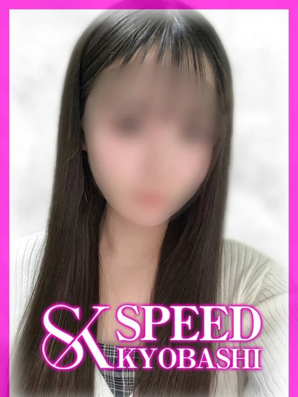 ほのさんの写真