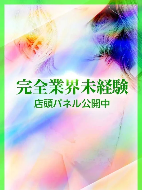 エレナさんの写真