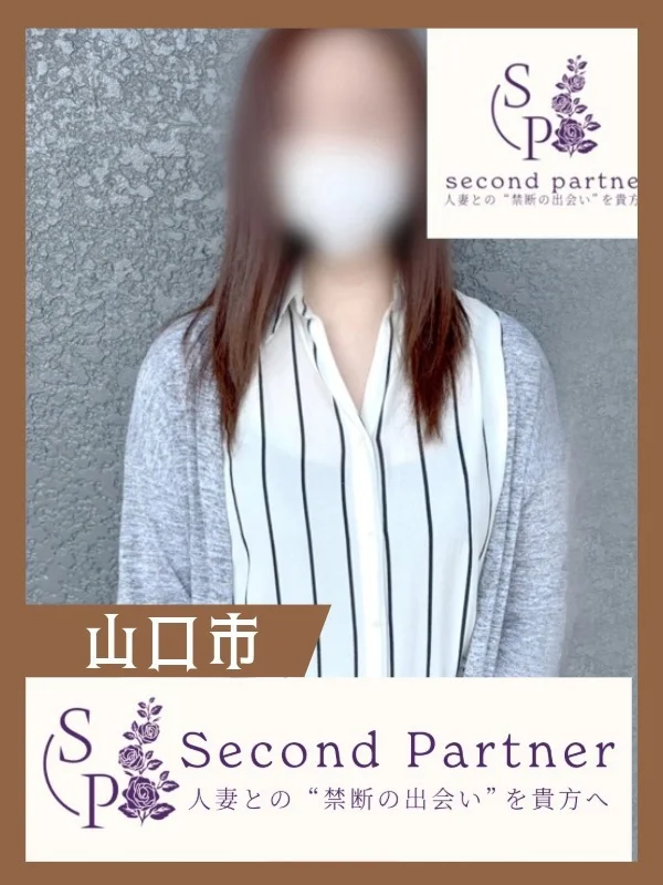 しほさんの写真