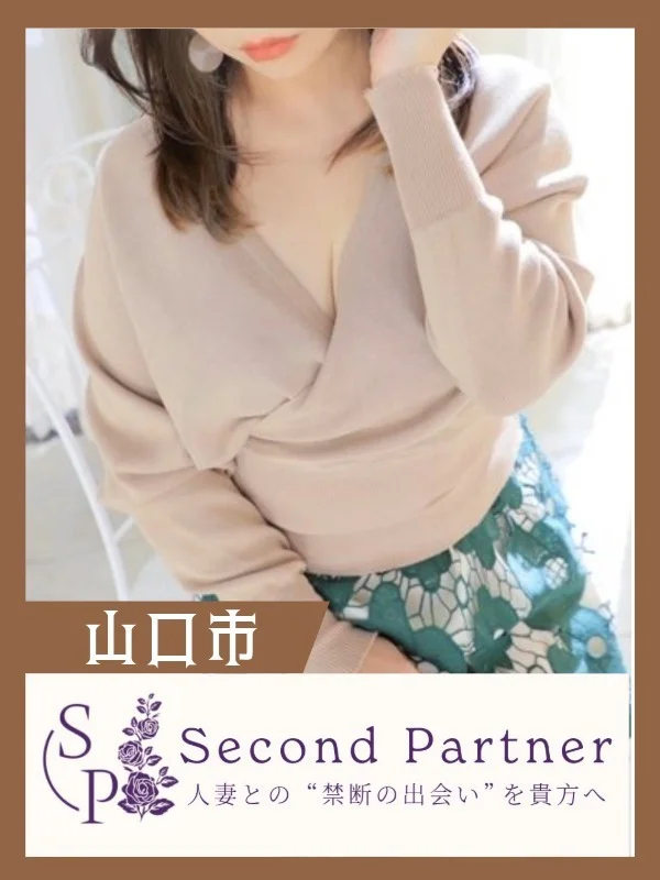 あきらさんの写真