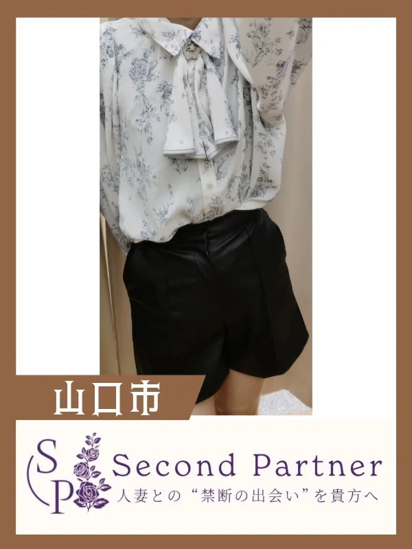 こはねさんの写真