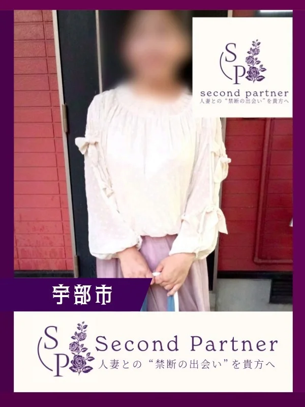 こゆきさんの写真