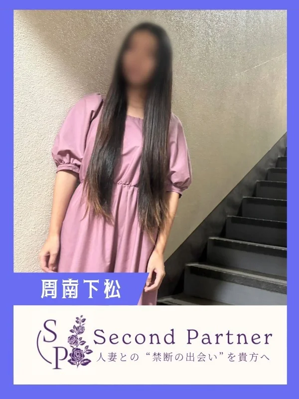 りりさんの写真