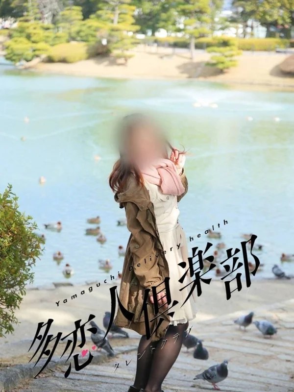 ひかりさんの写真