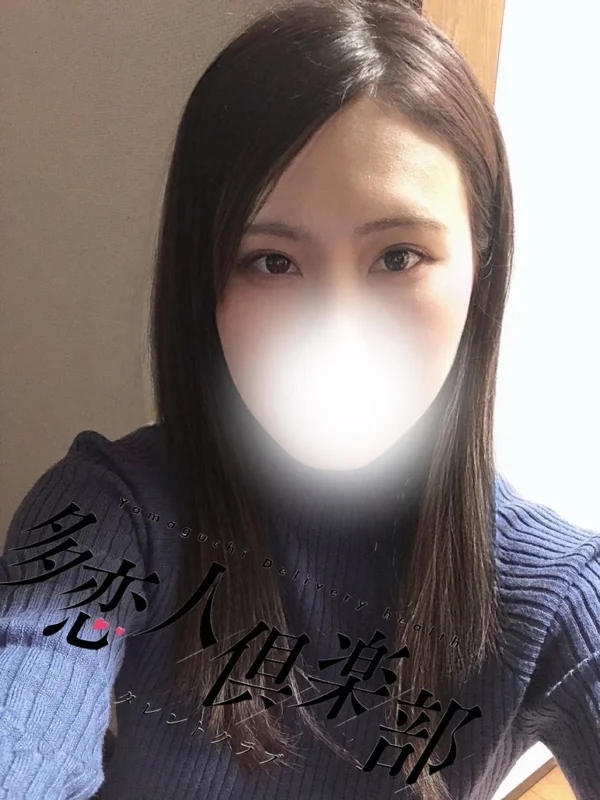 ひなたさんの写真