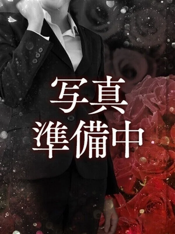 みくさんの写真