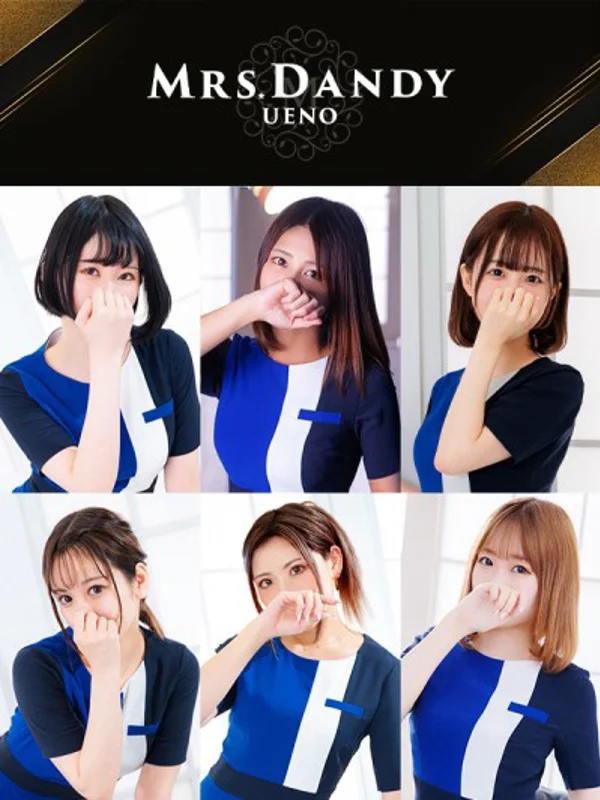 Dandy Uenoさんの写真