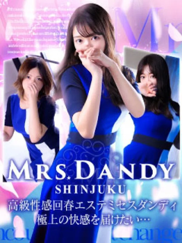 Dandy Shinjukuさんの写真